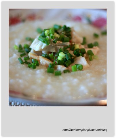 Fish &amp; Ginger Congee.jpg