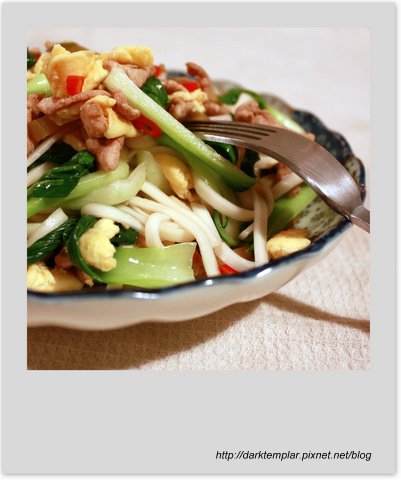 Stir-Fried Noodles with Pickles &amp; Pork (2).jpg