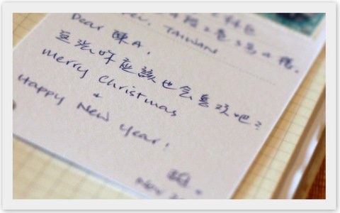 1012 Xmas 100 Postcards (3).jpg