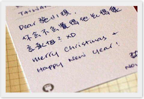 1012 Xmas 100 Postcards (33).jpg