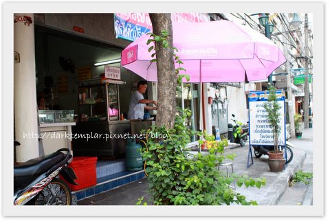 Bangkok Best Crab Fried Rice (7).jpg