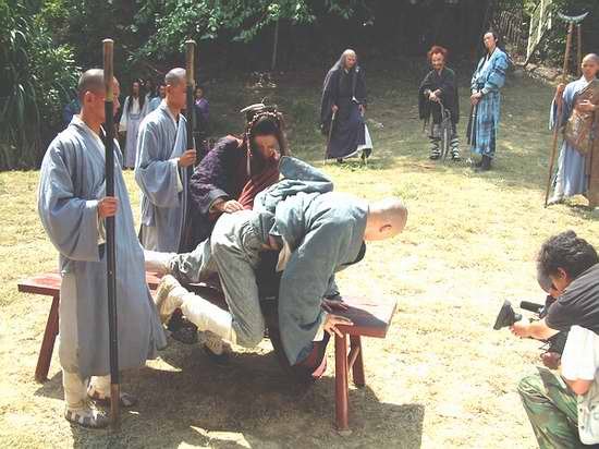 虛竹挨打.jpg
