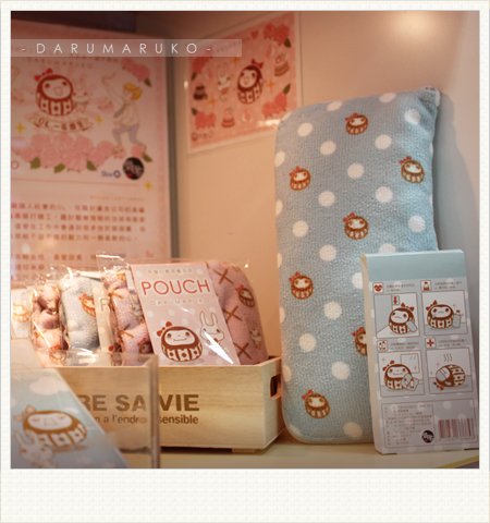 Darumaruko_shop_110218_01.jpg