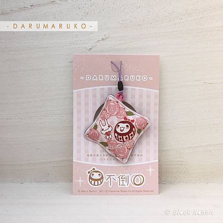 Darumaruko_goods_07_02.jpg