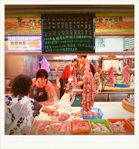 Darumaruko_market_09.jpg