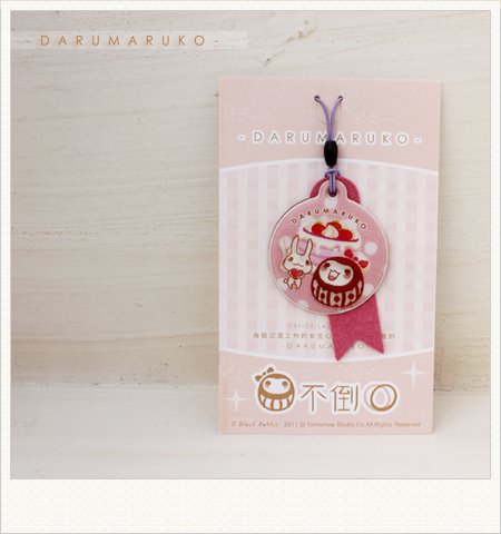Darumaruko_shop_110218_04.jpg