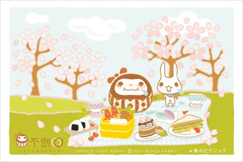 Darumaruko_20_Postcard_01.jpg