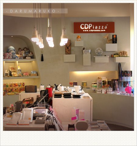 Darumaruko_shop_110218_02.jpg