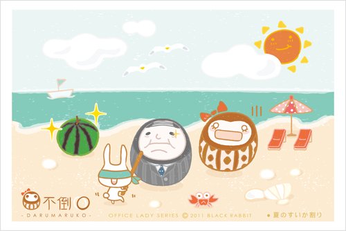 Darumaruko_20_Postcard_02.jpg