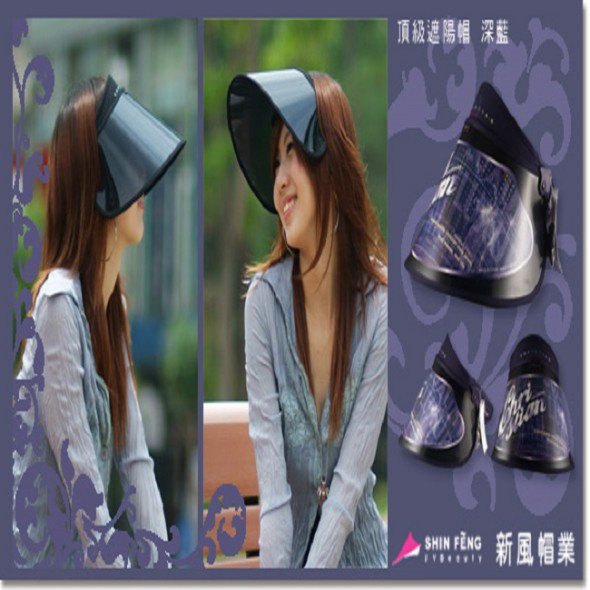 遮陽帽,新風頂級抗uv遮陽帽, 04-7240760 04-7230272 張小姐 遮陽帽,防曬抗uv遮陽帽,登山遮陽帽,抗uv遮陽帽漁夫造型