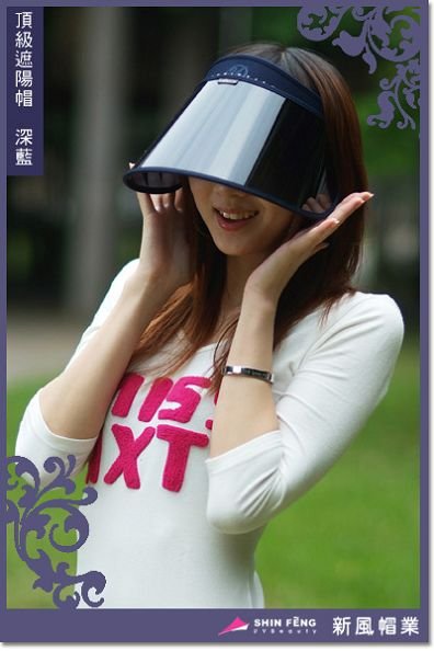 遮陽帽,遮陽帽子,遮陽帽專業廠商,新風帽業
