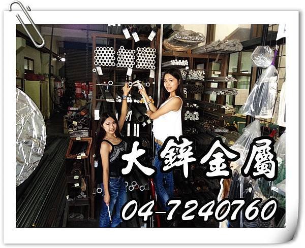 竹節鋼筋單位重,熔接鋼絲網,焊接鋼線網