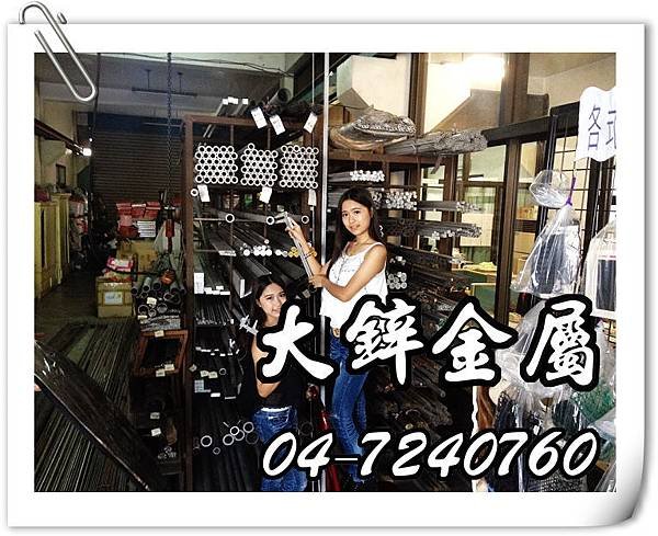 竹節鋼筋單位重,熔接鋼絲網,焊接鋼線網