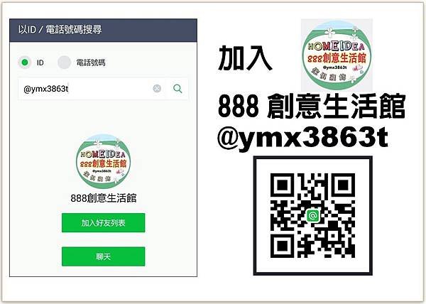 1452235445463.jpg