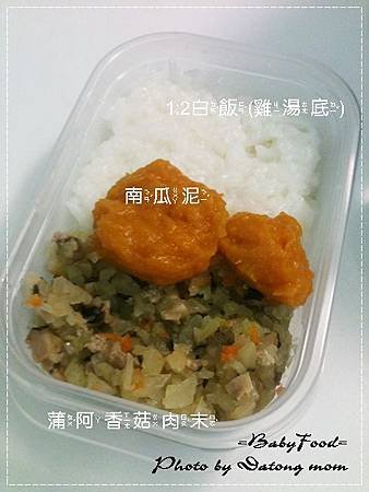 0507bf 018.jpg