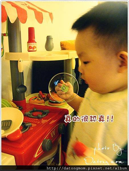 0518kitchen (9).JPG