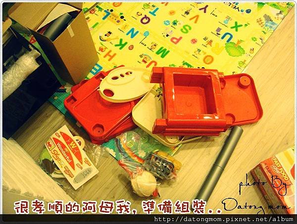 0518kitchen (1).JPG