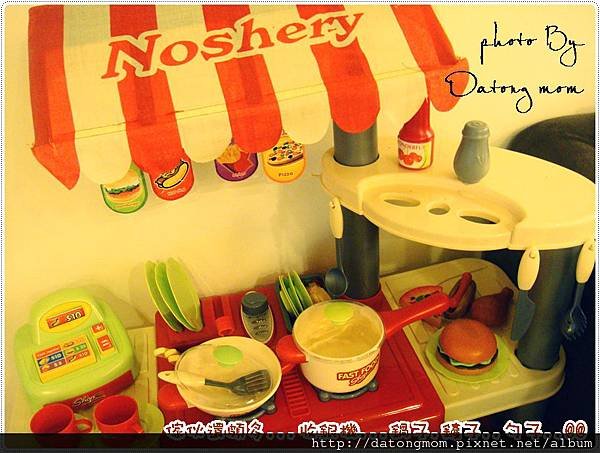 0518kitchen (3).JPG