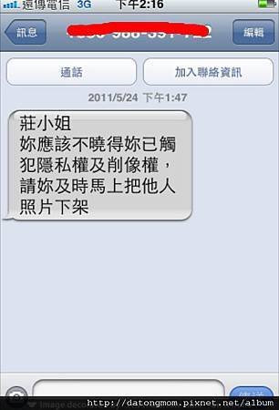 111.jpg
