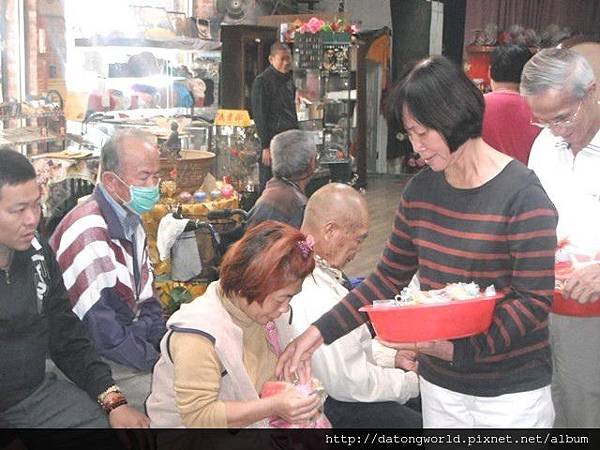 1021120大同世界慈善日