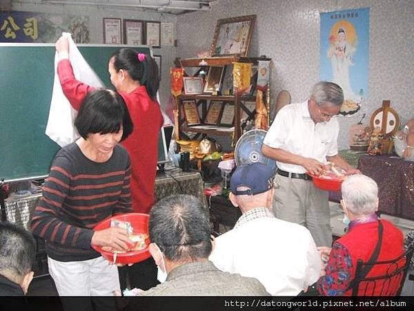 1021120大同世界慈善日