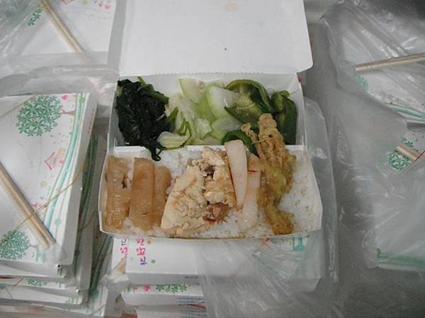 103年5月7日
