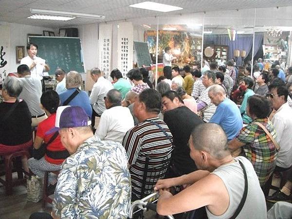 103年10月1日大同世界慈善日