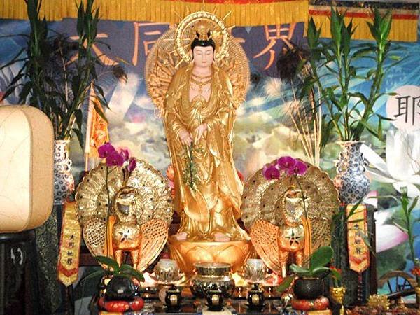 103年10月1日大同世界慈善日