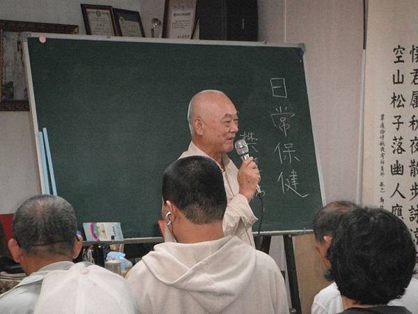 103年12月3日大同世界慈善發放日
