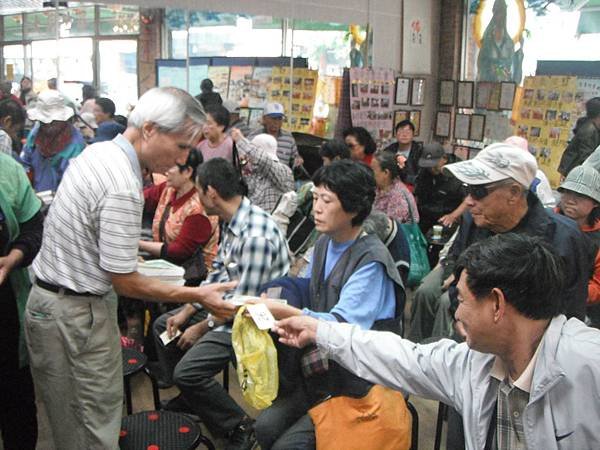 103年12月3日大同世界慈善發放日