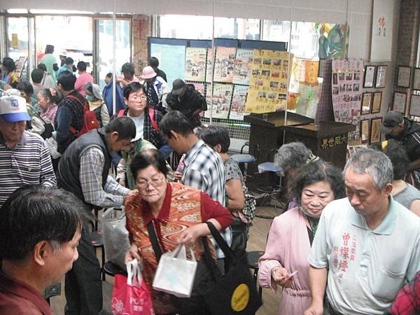 103年12月3日大同世界慈善發放日