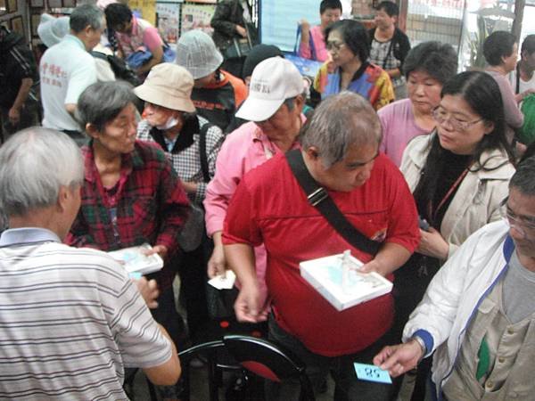 103年12月3日大同世界慈善發放日