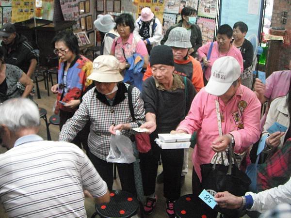 103年12月3日大同世界慈善發放日
