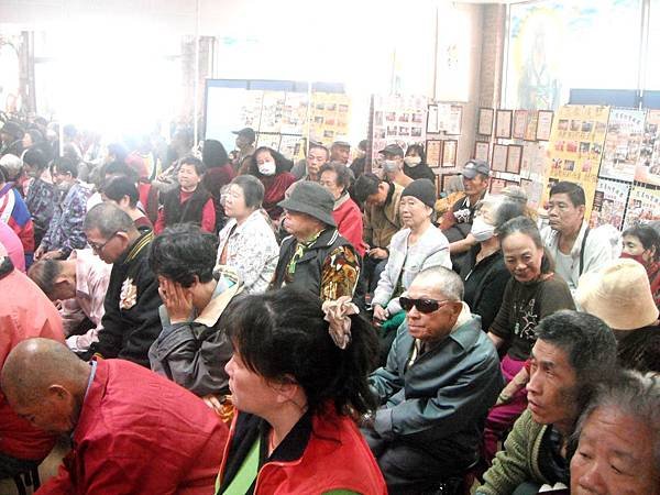 104年2月4日