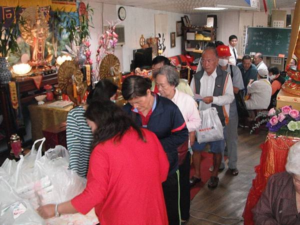 104年12月2日