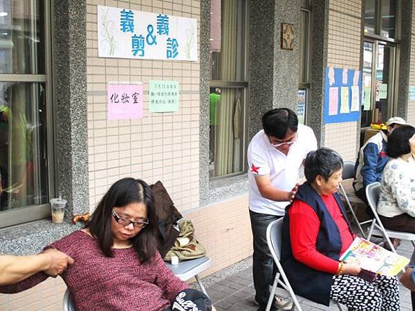 千手觀音祈福法會
