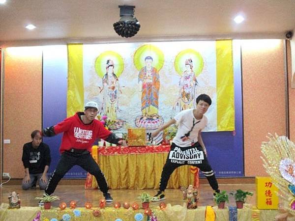 千手觀音祈福法會