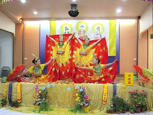 千手觀音祈福法會