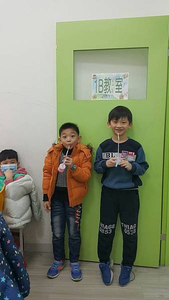 2年級自然科學