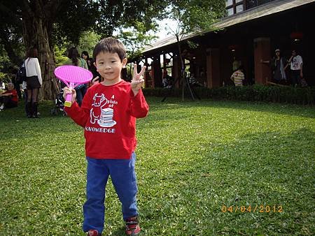 IMGP1258