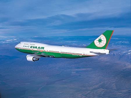 9-長榮航空