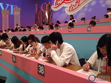 福島核災台灣捐款-2