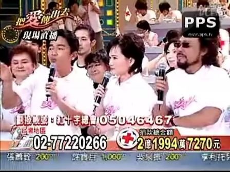 金援最多日方不謝-2