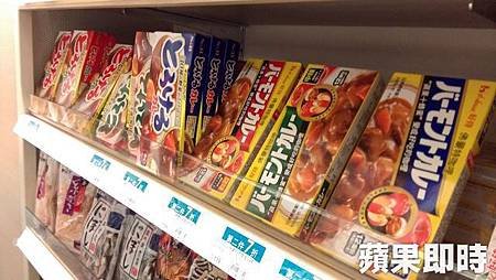 輻射食品輸入台灣-2