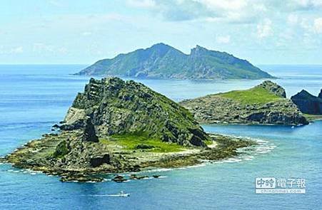 釣魚台是台灣領土-1