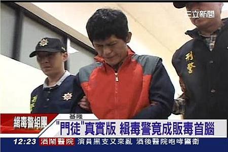 執法犯法知法玩法-7.jpg