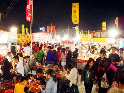 台南花園夜市.jpg