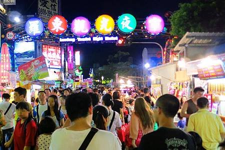 宜蘭羅東夜市.jpg