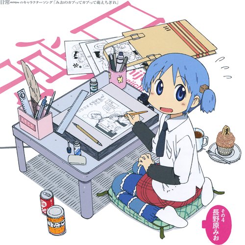nichijou04.jpg