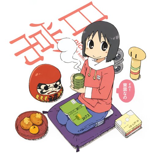 nichijou01.jpg
